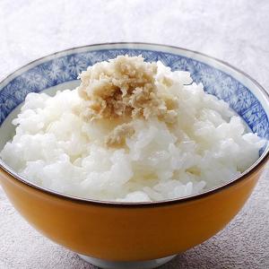 山わさび 北海道産 白醤油漬け 90g 敬老の...の詳細画像4