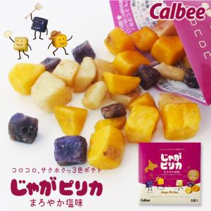カルビー ポテトファーム  じゃがピリカ 6袋入