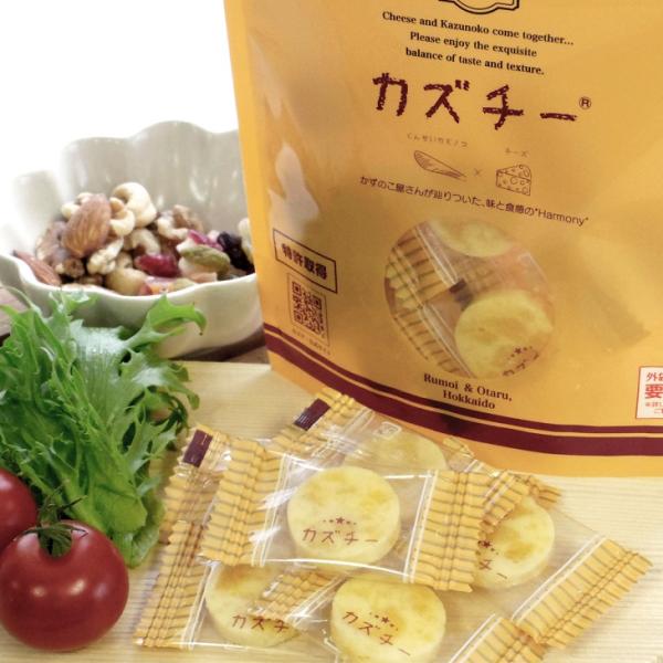 井原水産株式会社 カズチー1袋 7粒   ギフト おつまみ チーズ かずのこ おやつ お菓子 珍味 ...