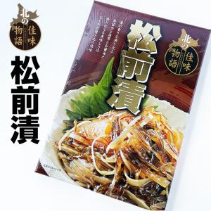 株式会社不二屋本店 北の佳味物語 かみものがたり...の商品画像