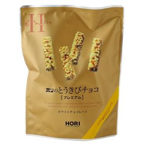 ホリ とうきびチョコ プレミアム 10本入 敬...の詳細画像2