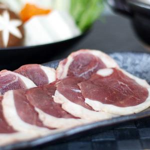 アイマトン 北海あいがも 鴨肉 北海道産 ロールカット 180g       御歳暮 お返し 鴨鍋 鴨すき 鴨せいろ 畜産 ギフト 誕生日 内祝い 退職 お祝い お取り寄せ
