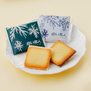 石屋製菓 ISHIYA 白い恋人 36枚入 ホ...の詳細画像1