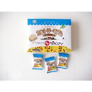 不二家×YOSHIMI カントリーマアム　Oh!焼きとうきび　　　敬老の日 2026 ギフト プチギフト スイーツ お菓子 洋菓子 個包装 ばらまき