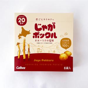 カルビー Calbee じゃがポックル 18g...の詳細画像1