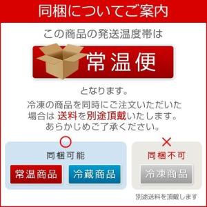 カルビー Calbee じゃがポックル 18g...の詳細画像3