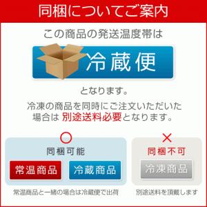 ユーラク 有楽製菓 白いブラックサンダー 10...の詳細画像2