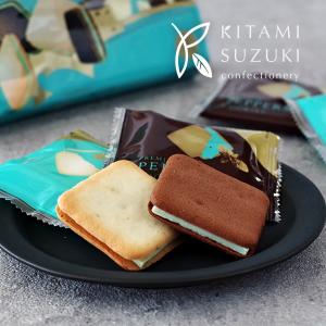 北見鈴木製菓 プレミアム ペパーミントクッキー6枚入 ギフト プチ