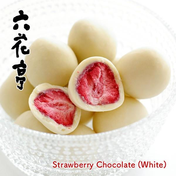 六花亭 ストロベリーチョコ ホワイト　　敬老の日 2026 ギフト プチギフト スイーツ お菓子 い...