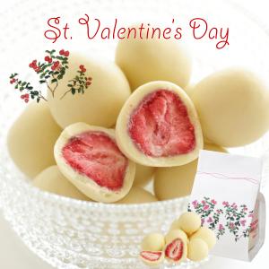 友チョコのランキングtop100 人気売れ筋ランキング Yahoo ショッピング