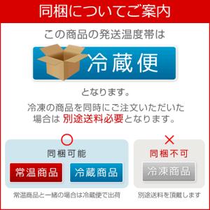 ロイズ ROYCE 生チョコレート ホワイト ...の詳細画像5
