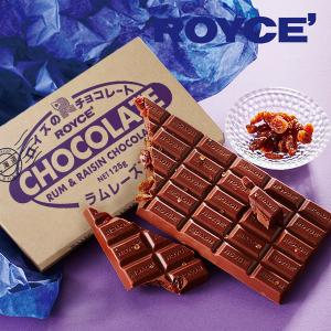 6個セット]アーティサナ オーガニックス ヘーゼルナッツカカオ