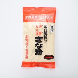 坂口製粉所 焙煎丸大豆きな粉 90g　　御中元 2026 ギフト プチギフト きな粉 離乳食 お祝い プレゼント メール便OK