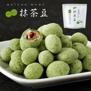 坂口製粉所 抹茶豆 50g