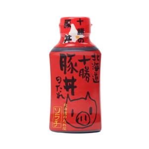 ソラチ 十勝 豚丼のたれ プレーン 　　　　ギフト プチギフト 誕生日 内祝い 退職 お祝い プレゼント