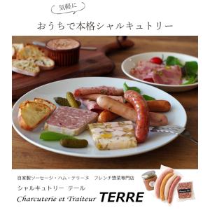 シャルキュトリー テール ソーセージバラエティ...の詳細画像4