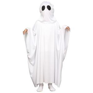 ハロウィン 衣装 おばけの商品一覧 通販 Yahoo ショッピング