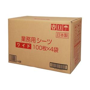 サノテック ペットシーツの商品一覧 通販 - Yahoo!ショッピング