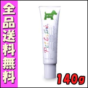 【新品未使用】ゾイック ダイックス 愛犬用カラーリング剤18本 新品未使用】ゾイック ダイックス 愛犬用カラーリング剤18本 ZOIC