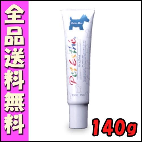 ニチドウ ペットエステ ビビッドカラー マリンブルー 140g E5犬 ニチドウ ペットエステ カラ...