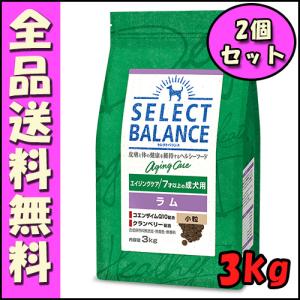 SELECT BALANCE セレクトバランス エイジングケア 7才以上の成犬用