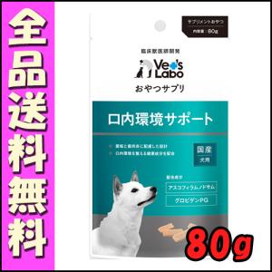ペロワン 150g : ペットゴー ヤフー店 - 通販 - Yahoo!ショッピング