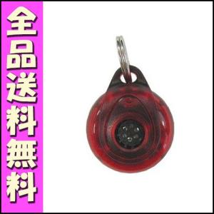 ライトハウス フリーブロッカー ペンダント ネオ [2]