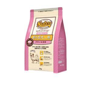 MARS ニュートロ ナチュラルチョイス 小型犬用 成犬用 生後8ヶ月以上