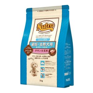 ニュートロ ナチュラルチョイス ラム&玄米 子犬用 妊娠中・授乳中の母