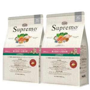 シュプレモ 送料無料 ニュートロ シュプレモ 超小型犬〜小型犬用