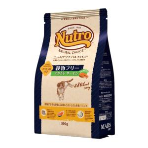 ニュートロ ナチュラルチョイス キャット 穀物フリー アダルト サーモン 500g B2 キャットフード エサ 自然素材 健康維持