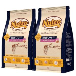 ニュートロ ナチュラルチョイス 減量用 アダルト チキン 成猫用 500g