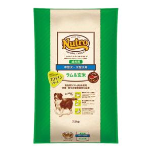 MARS ニュートロ ナチュラルチョイス 子犬用 妊娠中・授乳中の母犬にも