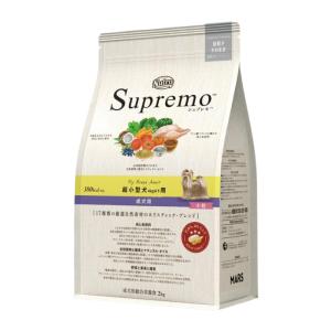 ニュートロ シュプレモ 超小型犬 4kg以下用 成犬用 2kg E1犬 ドッグフード