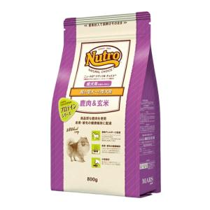 ナチュラルチョイス ニュートロ ナチュラルチョイス 鹿肉＆玄米 超小型