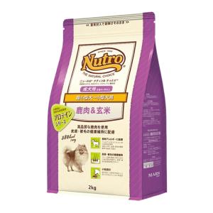 ニュートロ ナチュラルチョイス 鹿肉＆玄米 超小型犬〜小型犬用 成犬用 2kg E1犬 ドッグフード