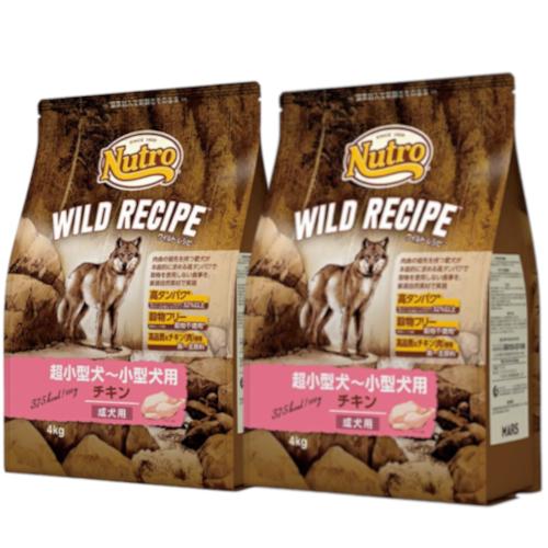 ニュートロ ワイルドレシピ 超小型犬〜小型犬用 成犬用 チキン 4kgx2個セット E1犬 ドッグフ...