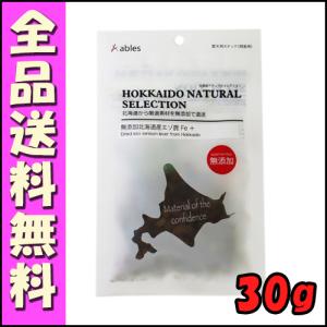 （株）国泰ジャパン 無添加北海道産エゾ鹿肉 Ｆｅ＋３０ｇ｜hokkaido-petsgoods