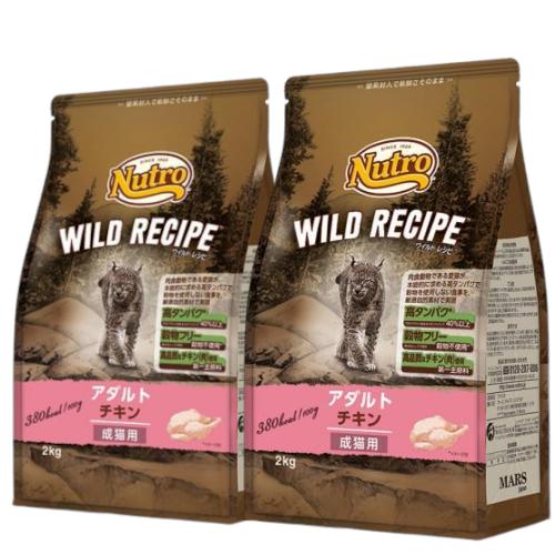 ニュートロ キャット ワイルドレシピ アダルト チキン 成猫用 2kg 2個セット E1猫 キャット...
