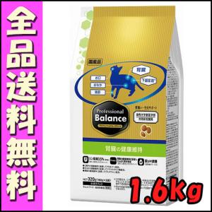ORIJEN（オリジン） 選べるおまけ付き 正規品 カナダ産 パピー 6kg