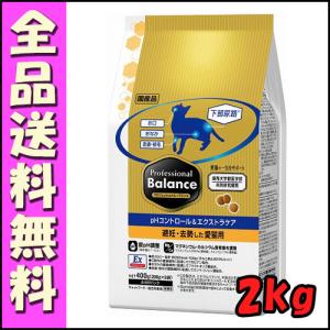 ORIJEN（オリジン） オリジナル 11.4kg 正規品 0064992182120 : UG