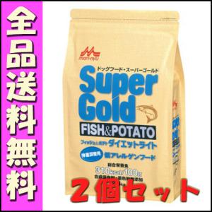 スーパーゴールド フィッシュ＆ポテト ダイエットライト 体重管理用 