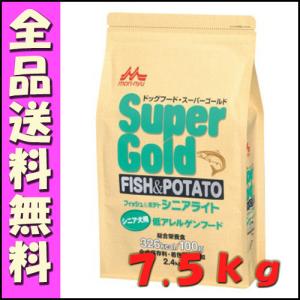 森乳サンワールド スーパーゴールド フィッシュ＆ポテト シニアライト