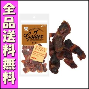 ジャンプ グーテ すなぎもソフトタイプ 80g｜hokkaido-petsgoods