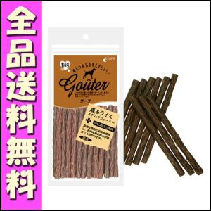 ジャンプ グーテ 鹿&ライススティックジャーキー 80g｜hokkaido-petsgoods