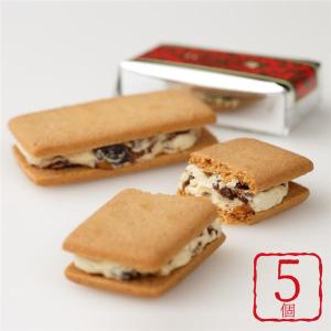 六花亭 マルセイバターサンド 5個入 メーカー包装品(袋付)...