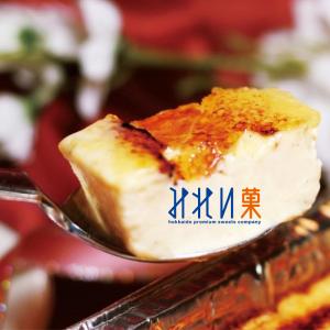 みれい菓 札幌 カタラーナ L 冷凍 260g 北海道 プレゼント スイーツ
