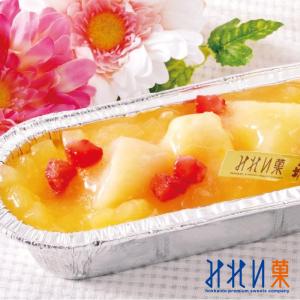 TVで紹介されました お菓子 スイーツ お取り寄せ プリン ...