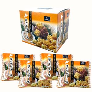 不二屋本店 新 北の菓子職人 ほたてバター味 72g  北海道 お菓子 じゃがいもおかき
