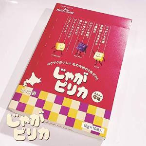 じゃがピリカ 北海道土産人気商品 期間限定 Newitem355 函館エアポートショップ 通販 Yahoo ショッピング